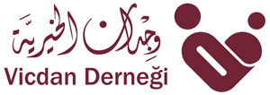 جمعية وجدان الخيرية